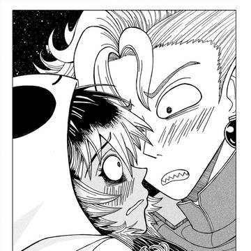 Cosmic Crush #4