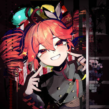 テト