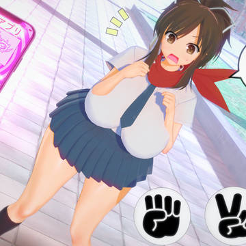 asuka chan fooled