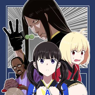 ジンさんギャグ本
