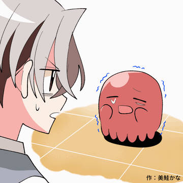 半泣き