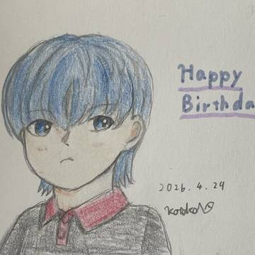 カインの誕生日です！