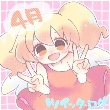 ポップン絵ログ