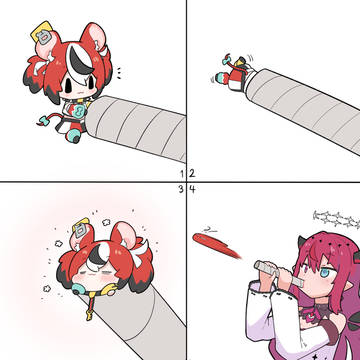 Baelz
