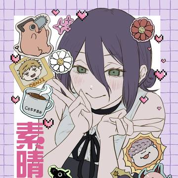 素晴らしき日々を(サンプル)