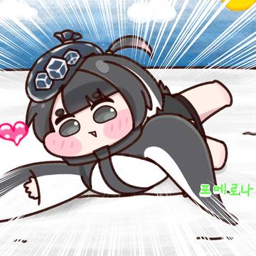 よちよちデリアの雪原が好きです