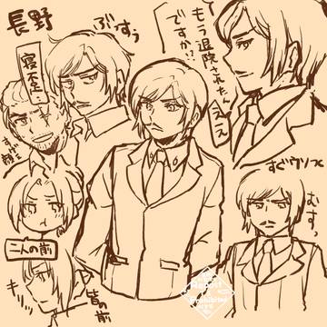 Page 12 thumbnail