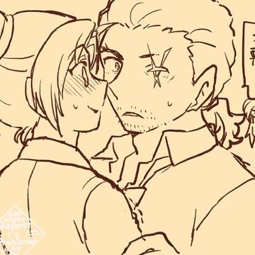 Page 15 thumbnail