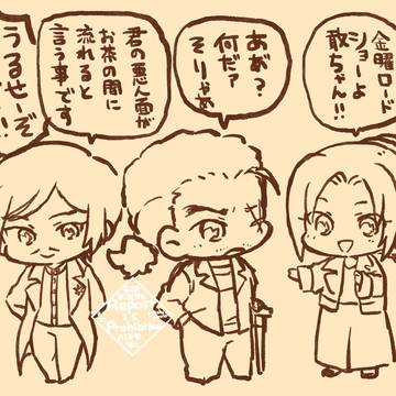 Page 18 thumbnail