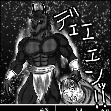 TAKOYA最終話