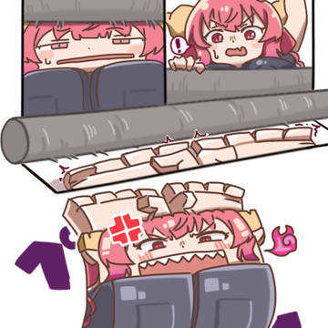 肉厚ペラペライルル