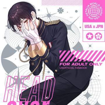 5/6セカChu アル菊新刊サンプル
