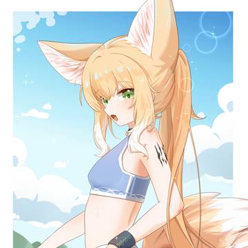volleyball
