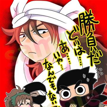 5/6超忍FES.2026新刊情報