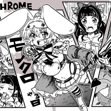 無題