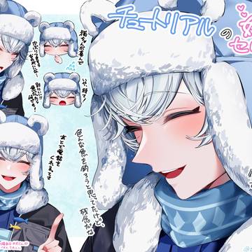 ぴ