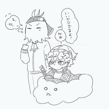 久々アガガプちゃん