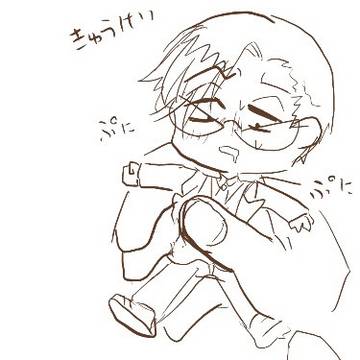 しぐれとちはるくんがリョナグロの絵チャ