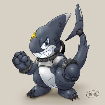 サメロボ