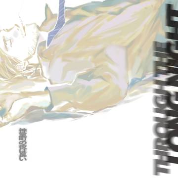 5/5 超拳魂一擲 新刊サンプル