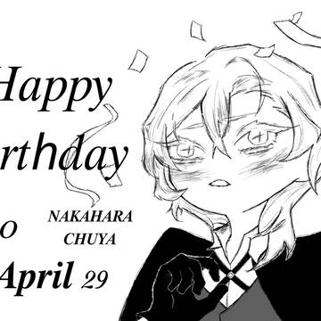 中原中也.生誕祭.2026