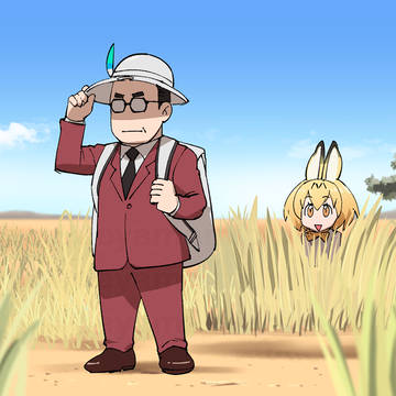おじさんフレンズ