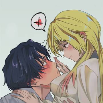 Not allowed to fall in love