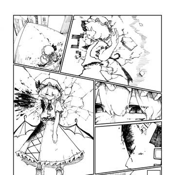 Page 21 thumbnail