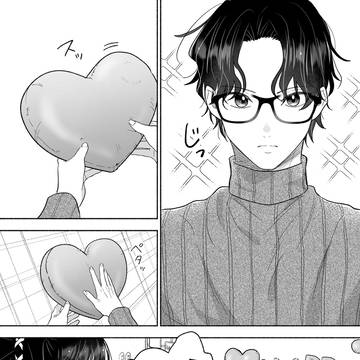 彼女じゃないのにこんなの貰っちゃっていいの?