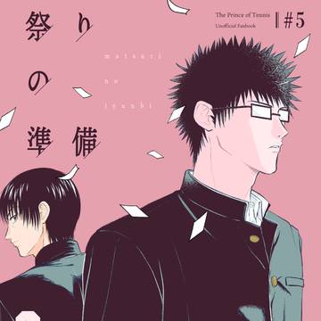 【5/6 スパコミ】新刊サンプル【乾海】