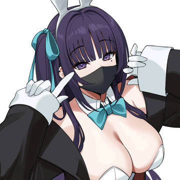 バニーちゃん