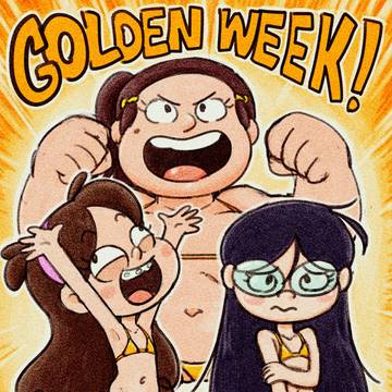 Golden Week