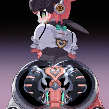 Aria