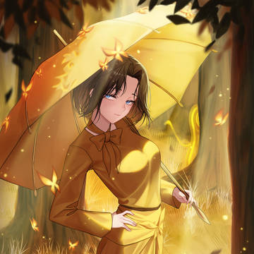 노을 속으로