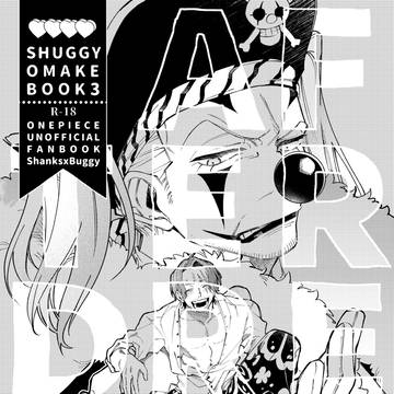 【5/6 スパコミ2日目シャンバギオンリー】新刊サンプル 2