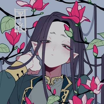 モクレン