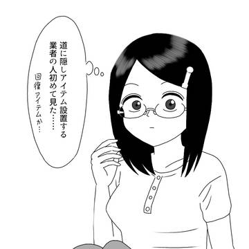 どんな物事にもそれを支える人たちがいます