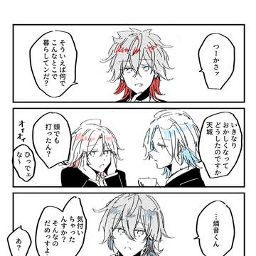 【5/5サンプル】ユーレイ屋敷に住むクレビ/燐音の結婚式で改めて