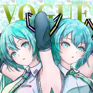 ファッションミク