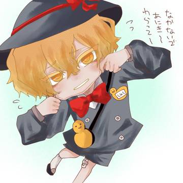 リンバスまとめ８