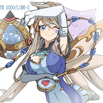 トリックスター・ノーブルエンジェル