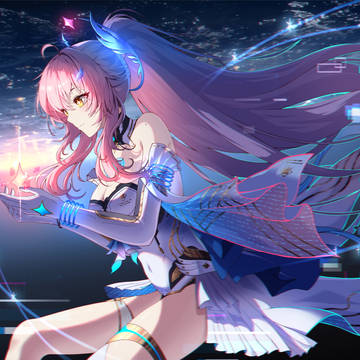 爱弥斯