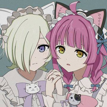 りなミア