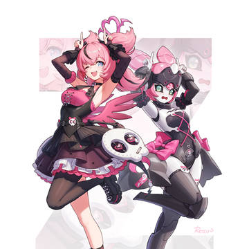 ARIA