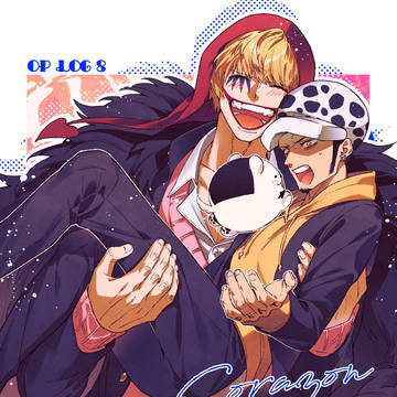 OP LOG8