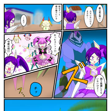 18話「Hollow Bodies」