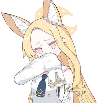 セイア
