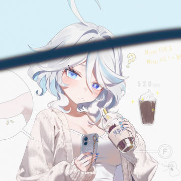 フリーナ