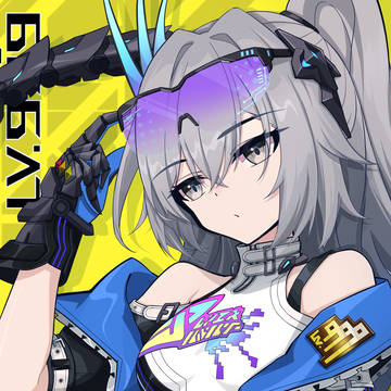 银狼lv.999-崩铁