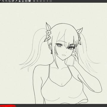 progress of "call me later"[1]